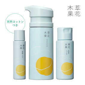 楽天市場 セット セット種別 お試しセット 人気ランキング1位 売れ筋商品 楽天市場 セット セット種別 お試しセット 人気ランキング1位 売れ筋商品